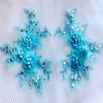 Light blue nail beads lace solid flower embroidered lace with flower accessories wedding dress rehearsal for accessories floral lace