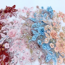 Multi-color solid lace lace with lace pearl water drill with flower wedding dresses Dress Rehearsal to DIY Decorative Accessories