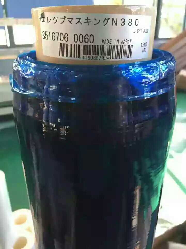 原装日东N-380保护膜