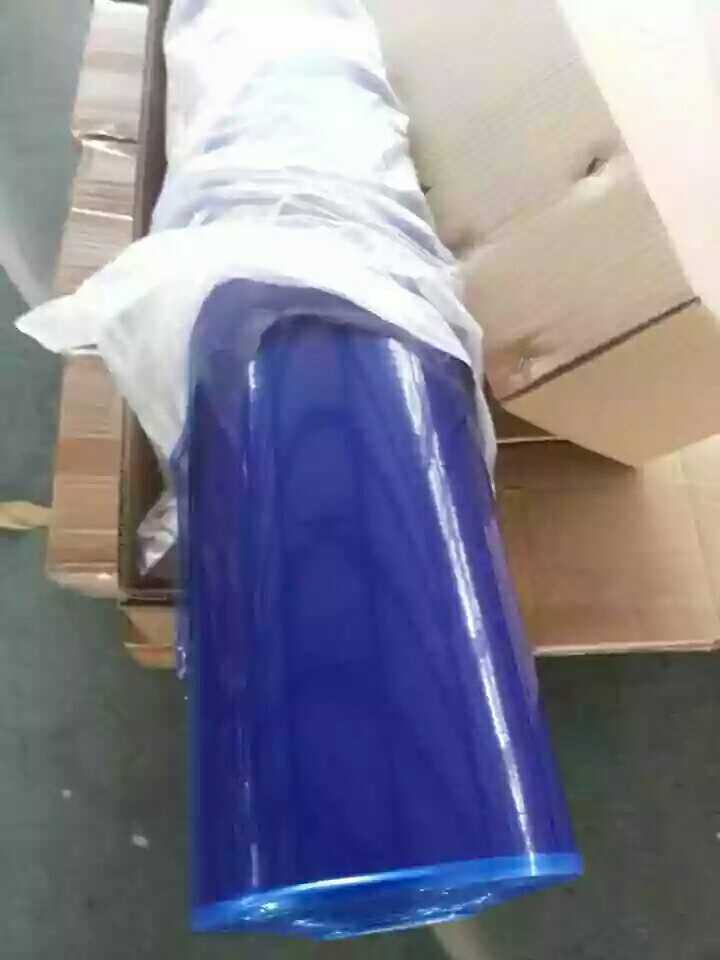 原装正品日东SPV-AL-200