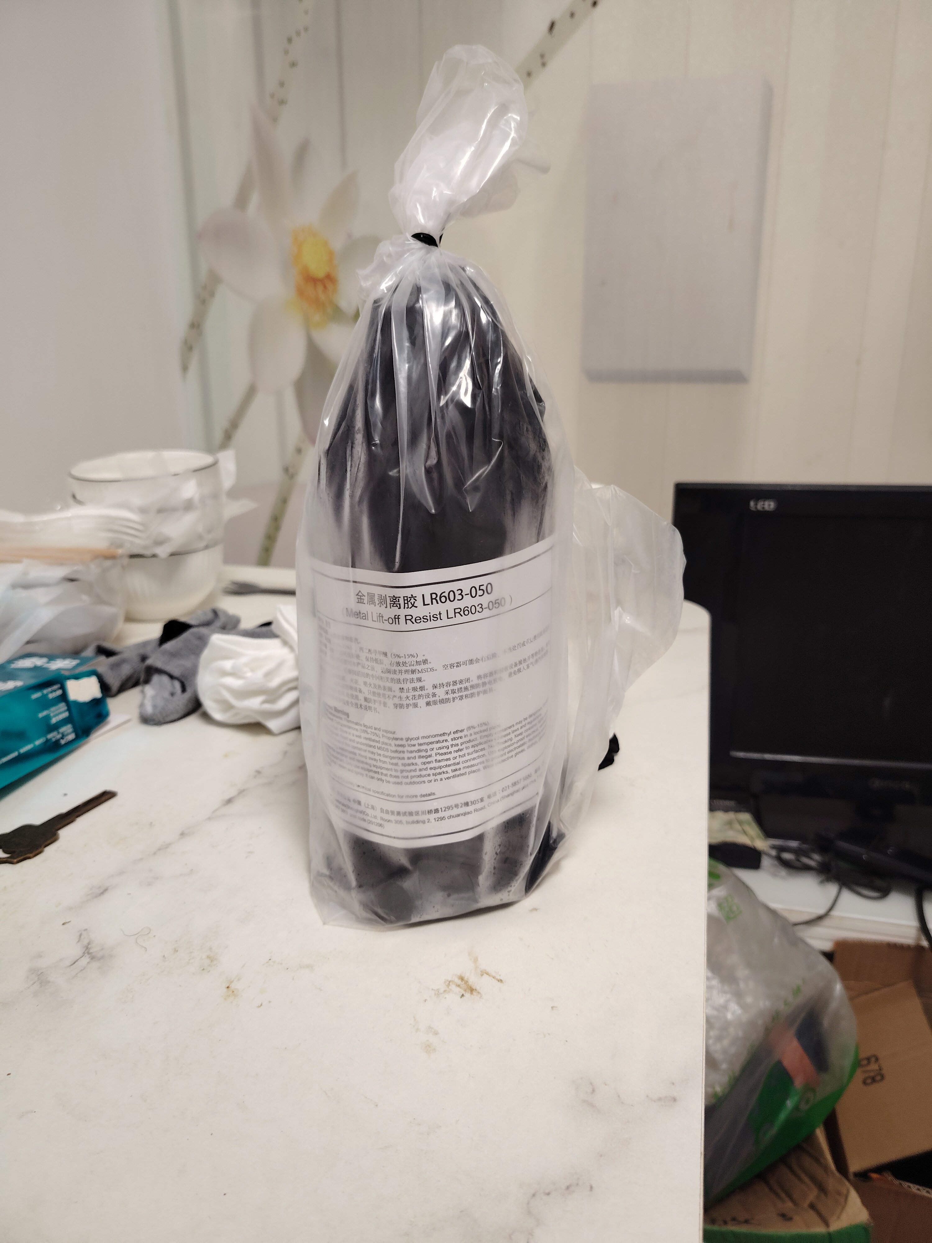 实验用显影液/MF319显影液，陶氏
