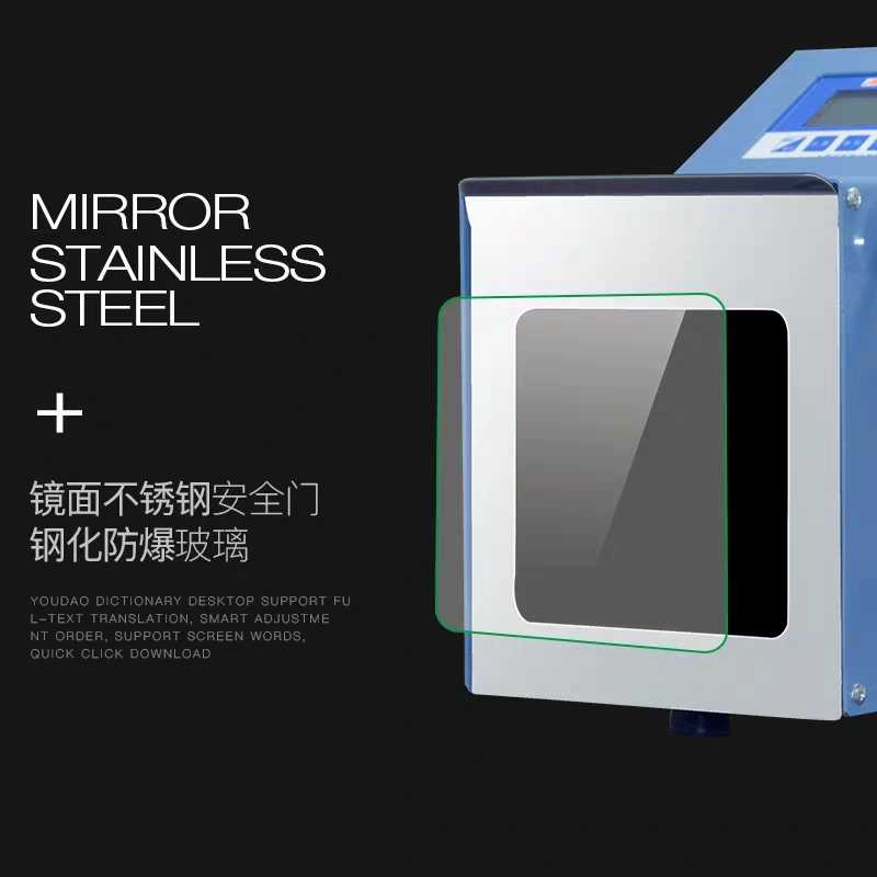 上海沪析 HX-4实验室拍打式无菌均质器 微生物拍击式均质机 均质