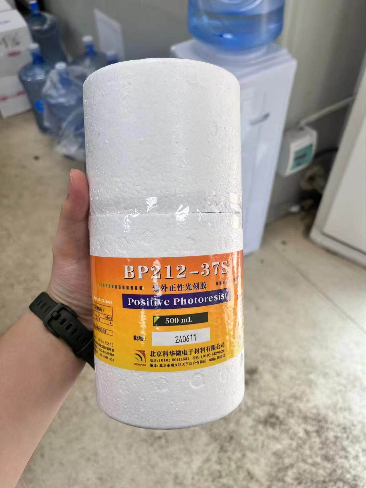 光刻胶 SU8 光刻胶 显影液 去胶液 2002 2075 3010 microchem