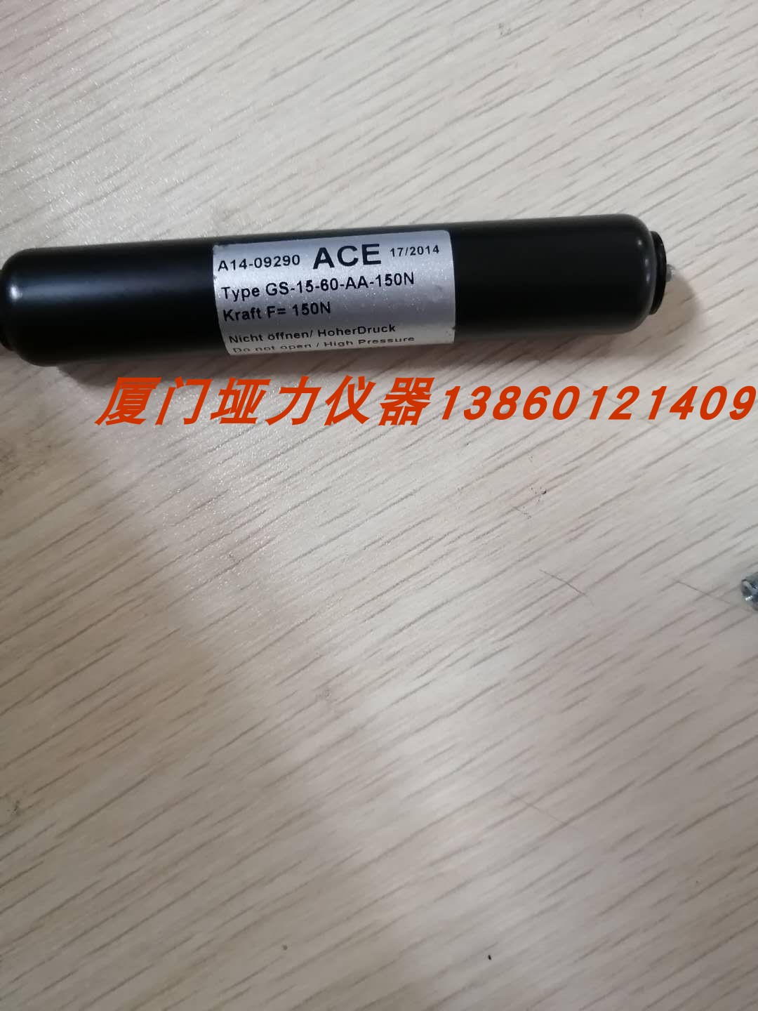 美国ACE缓冲器  HB-40-150-AA-M