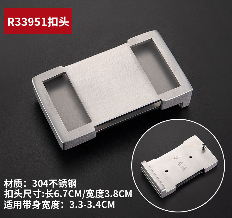 Smooth Buckle series_09.jpg