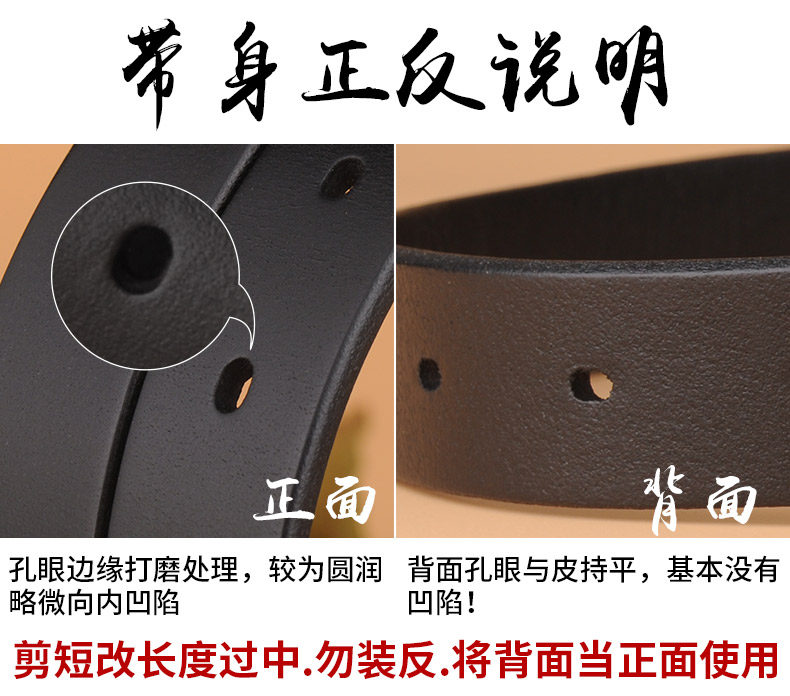 Передняя и задняя часть description.jpg