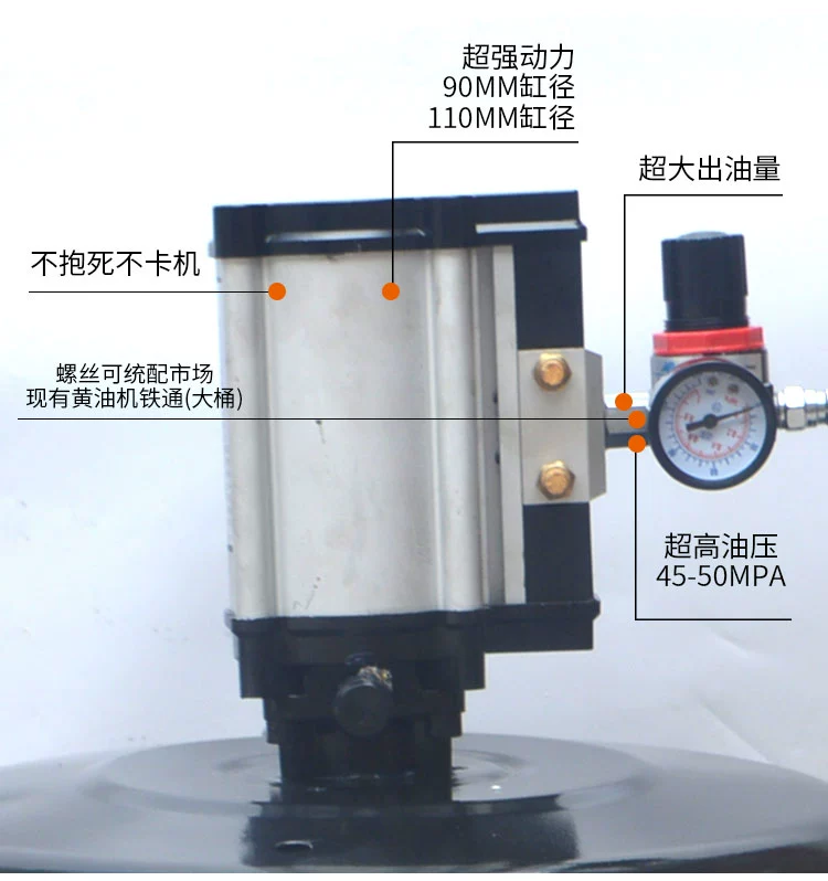 Súng bơ khí nén, bơ khí nén, áp suất cao thêm dầu phun dầu, bơ lấy khí lấy bình lấy Bơm bôi trơn súng bơm mỡ bò bằng tay
