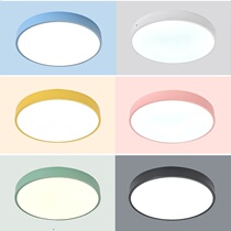 Nordic minimalist modern creative macaron led suction light round bedroom light Childrens room Balcony Aisle Lamp