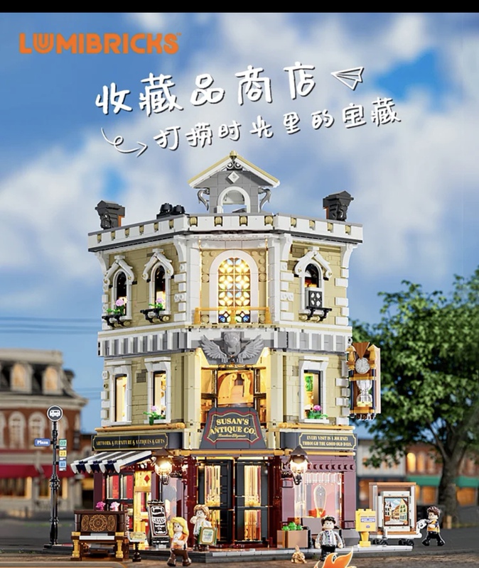 Funwhole Town Series Street Scene Ornaments Collectibles Store City Architecture Lighting Building Blocks Assembly Gift