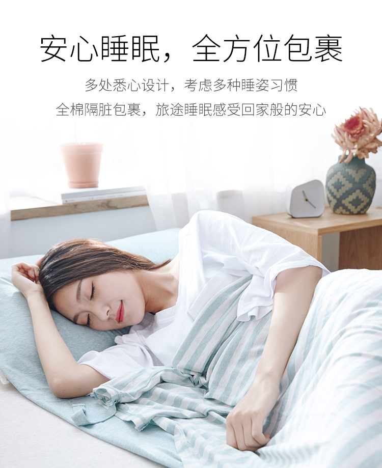 Bọ Cạp du lịch khách sạn xách tay trên túi ngủ bẩn kinh doanh du lịch ở khách sạn giường đơn chăn đơn - Túi ngủ túi ngủ hình cá mập