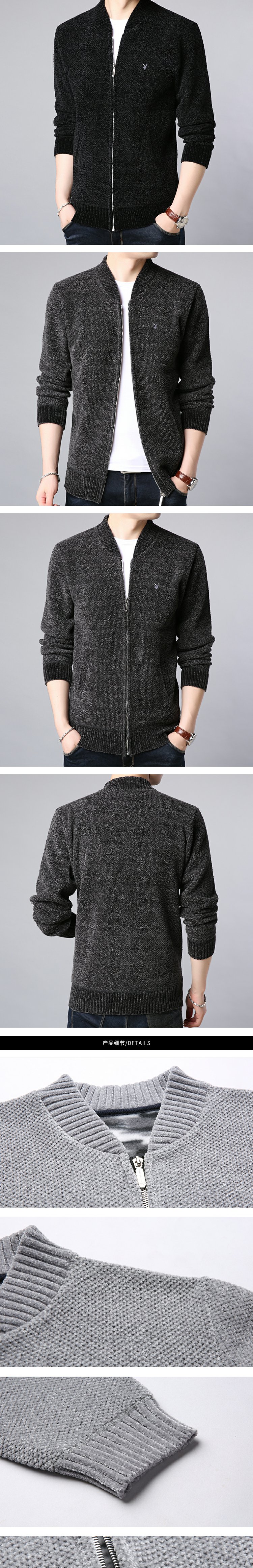 Các mẫu mùa thu và mùa đông Playboy Áo len cardigan Nam đứng Cổ áo len Áo len dệt kim nam Làm dày Zipper Jacket - Hàng dệt kim ao len nam