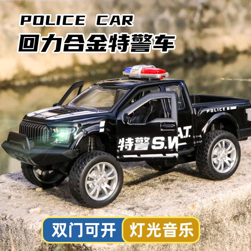 Children's toy car Hummer China simulation car model open door pickup off-road vehicle pullback alloy car police car neutral