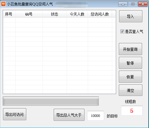 O1CN011xwi3cRft54j8GF_!!716876508.png