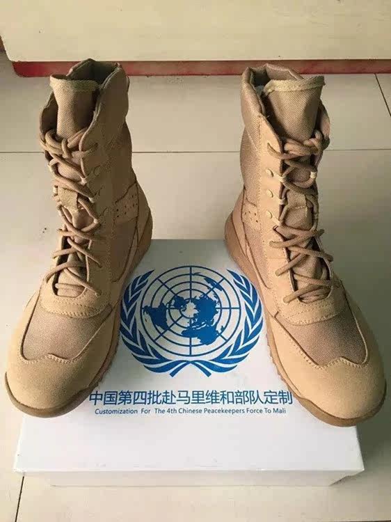 Bottes militaires pour homme - Ref 1398077 Image 12