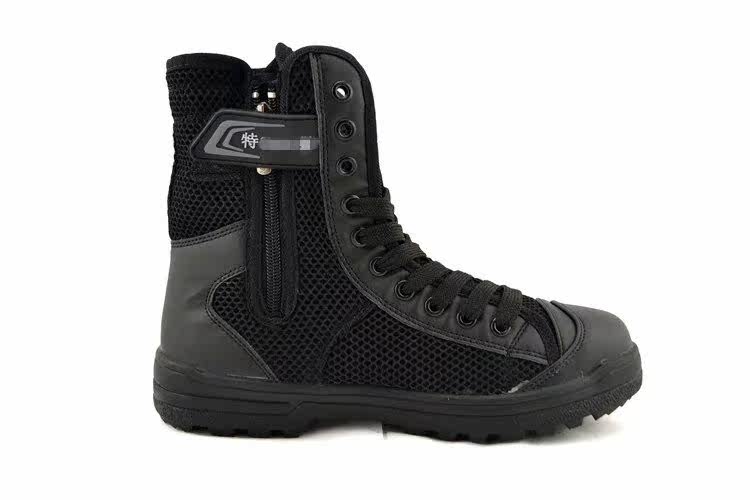 Bottes militaires en toile - Ref 1401130 Image 20