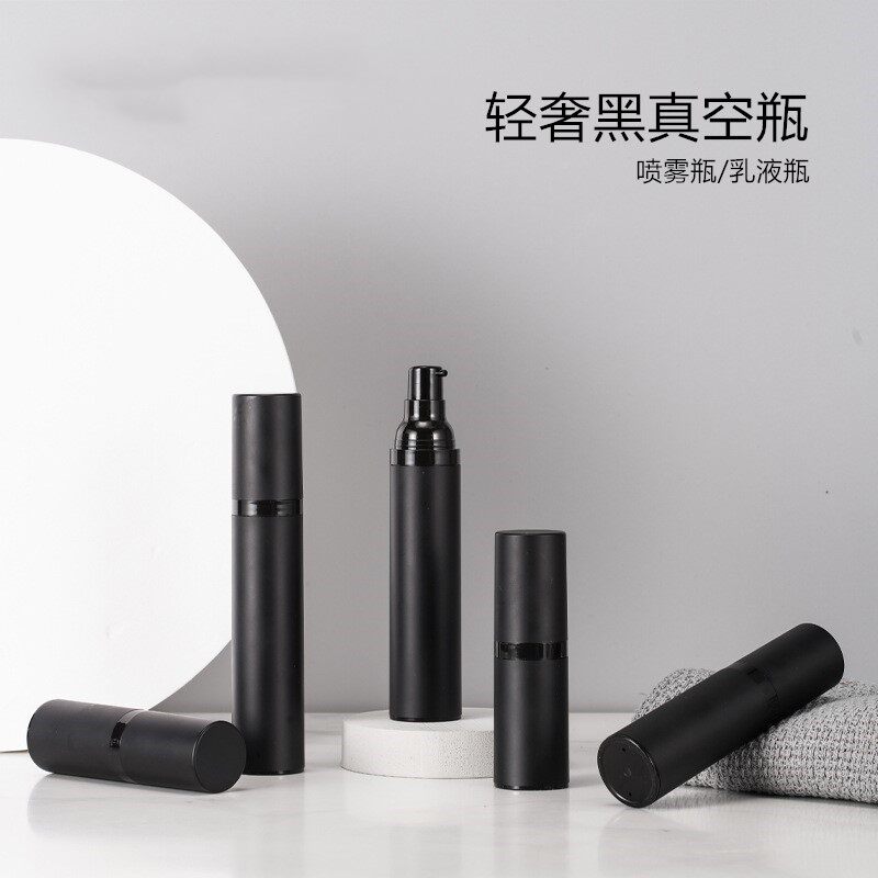 High-end Black Vacuum Spray Bottle Shading Ultra Fine Cosmetics Press Lotion Bottle Split Bottle Travel Trial Bag Spray Pot