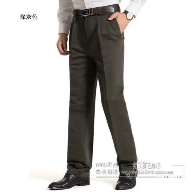 Xe cổ điển trung niên quần nam lỏng lẻo quần nóng nam giản dị quần nam quần đôi xếp li sâu thẳng - Crop Jeans quần áo nam