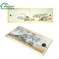 Longjing and the world bag cabinet door special paper tatami Sky belt landscape painting Japan imported small door paper painting