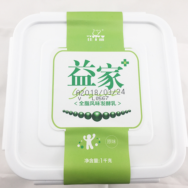 Xinjiang Tianrun Yijia yogurt 2kg old yogurt Jiali Kefir square bucket fruit salad