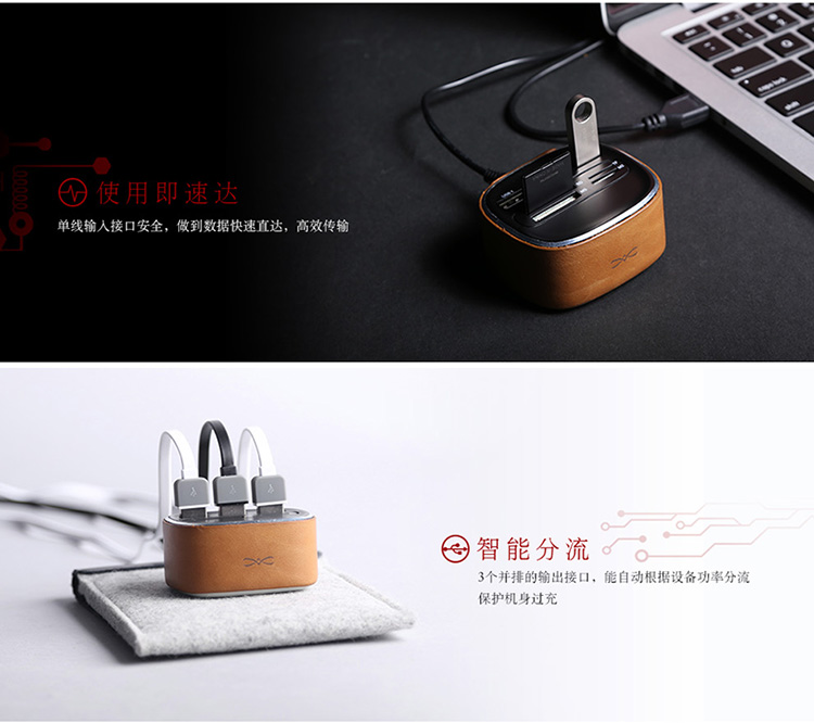 Hub USB - Ref 365022 Image 12