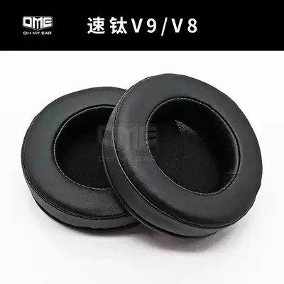 OME adapts magnetic power ZH17 earmuffs ZH16 ZH12 Internet cafes earphones earmuffs Internet cafes offers a pair