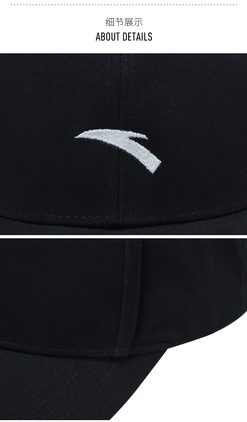 Anta Sun Hat 2018 Winter Mới Chính hãng Mũ thể thao ngoài trời Áo chống nắng thoáng khí Thoải mái Mũ Unisex mũ phớt nam cao cấp