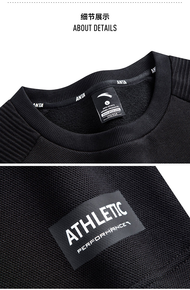 Anta nam áo thun 2018 thu đông mới chính thức áo len cổ tròn đích thực áo sơ mi thể thao thời trang nam hoodie nam đẹp