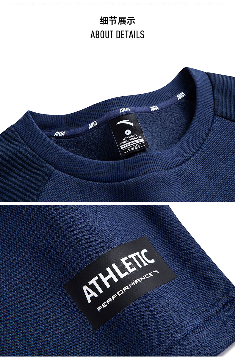 Anta nam áo thun 2018 thu đông mới chính thức áo len cổ tròn đích thực áo sơ mi thể thao thời trang nam hoodie nam đẹp