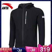 Anta jacket nam 2019 xuân mới áo khoác giản dị áo len trùm đầu áo thể thao nam 15971716 - Áo khoác thể thao / áo khoác áo khoác mỏng nam adidas