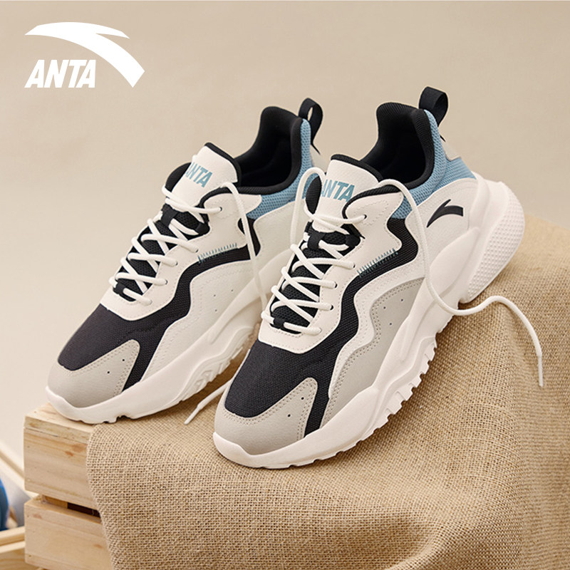 Anta men's shoes official casual shoes 2022 new old daddy shoes thick soles increase sports shoes