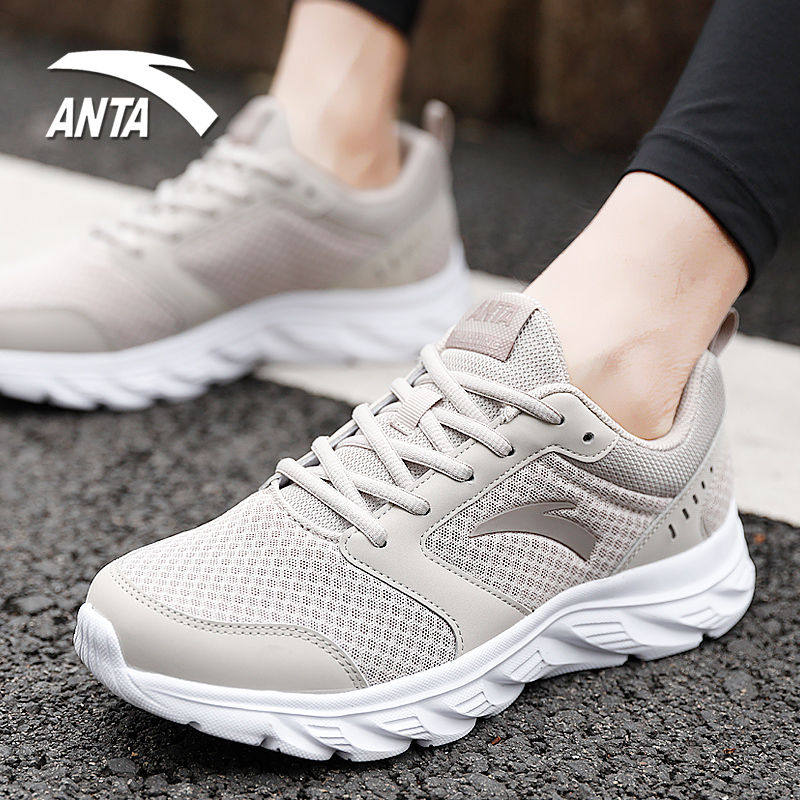 Anta sports shoes men's shoes 2022 autumn new mesh breathable gray and white running students leisure travel shoes
