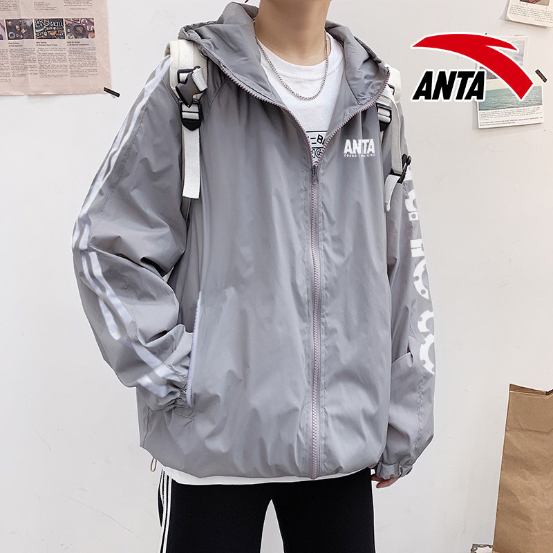 Ann Stepping Jacket Men's Jacket Officer Net 2022 Summer New Thin Section Casual Running Trend Sportswear Men