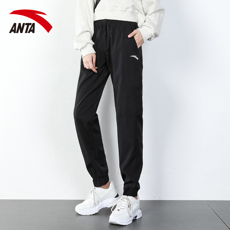 Anta sports trousers ins trendy women's wear 2022 winter new sports slim casual waistband women's sweatpants - Taobao