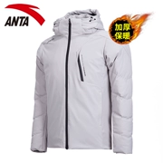 Anta nam down jacket 2018 mùa đông mới ấm áp áo thể thao giản dị áo khoác ngắn nam 15843944 - Thể thao xuống áo khoác