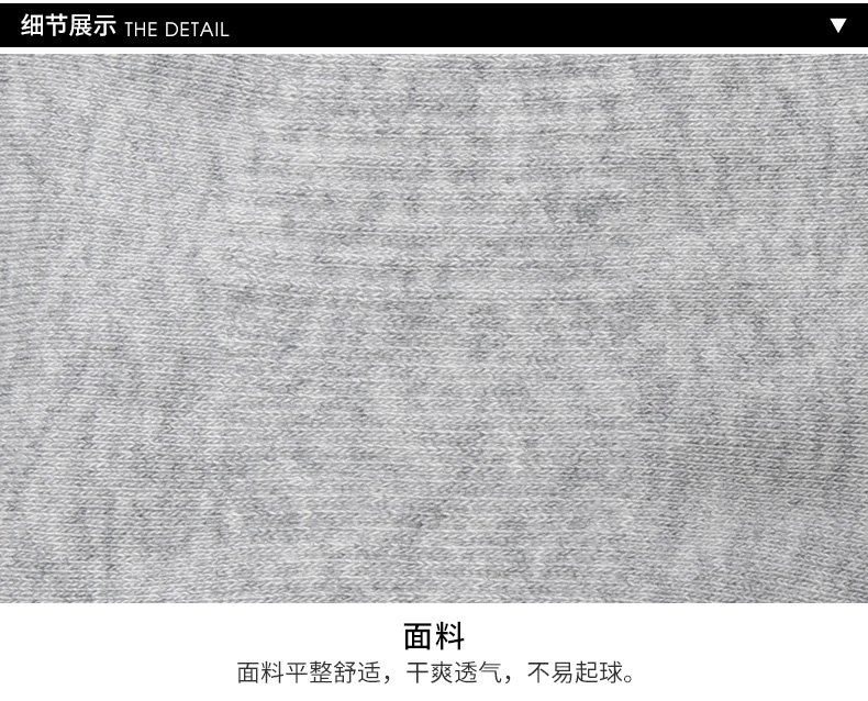 Vớ thể thao Anta vớ nam 2019 mùa xuân mới vớ ống phẳng thoáng khí thấm mồ hôi cotton vớ bóng rổ chạy vớ tất adidas