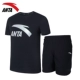 Anta sport suit nam 2019 hè mới thoáng khí tay ngắn tay ngắn quần short mỏng chạy bộ thể thao - Thể thao sau