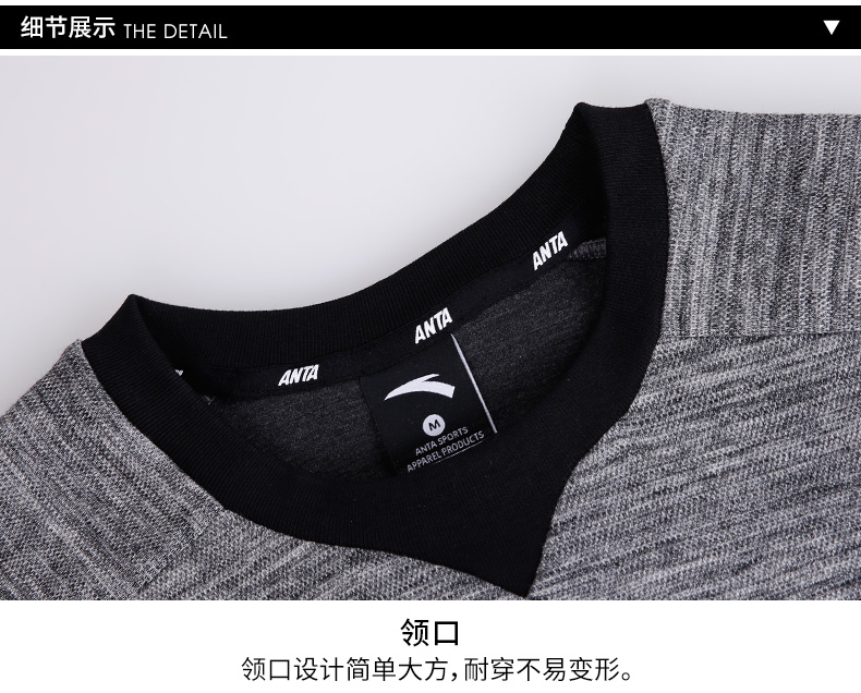 Áo len nam Anta áo thun 2018 mùa thu mới đích thực giản dị cổ tròn tay dài áo sơ mi nam thể thao áo hoodie trắng