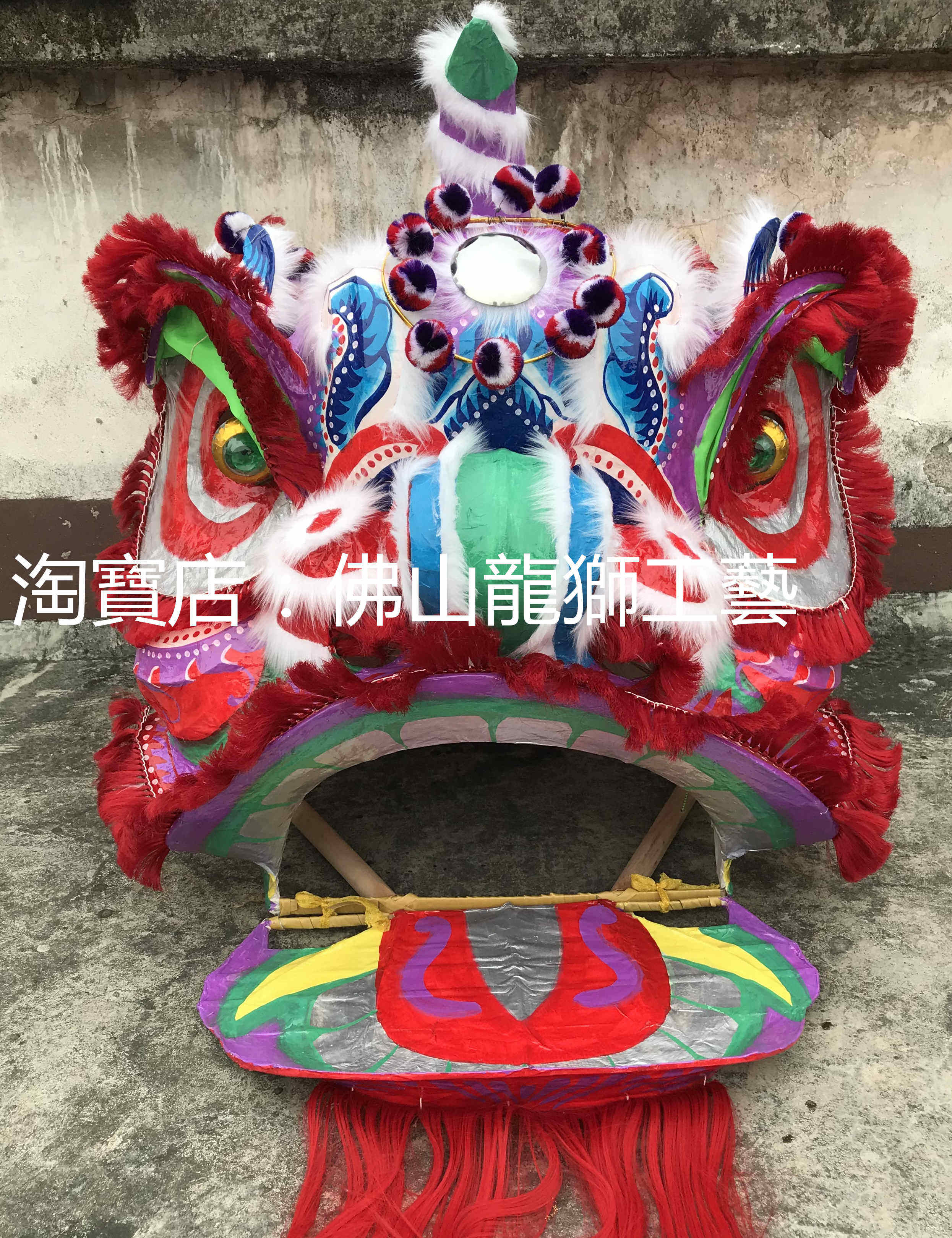 A set of authentic Foshan traditional round gills with purple bottom and red beard Lion) pure handwork) Intangible Cultural Heritage) Lion King's hegemony in the same color