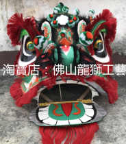Authentic Foshan traditional round Gills Green bottom orange red toothbrush beard lion dance set) high-grade) Intangible Cultural Heritage) autumn color) handmade