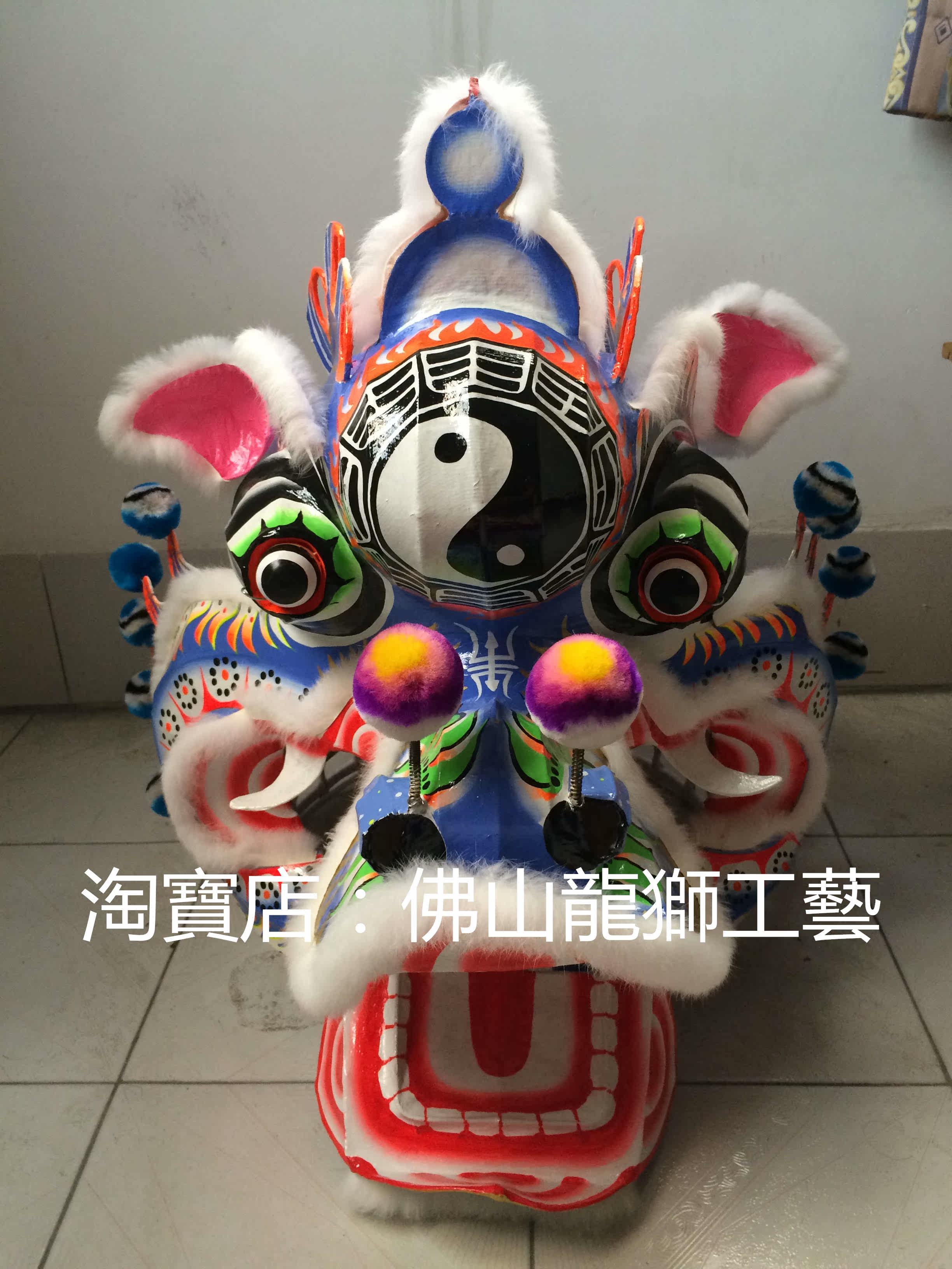 Blue Color Kirin) Kirin Drum) Dongguan Kirin Kit of the Hakone Kirin) harbor kirin) Autumn Color) Non-suicide