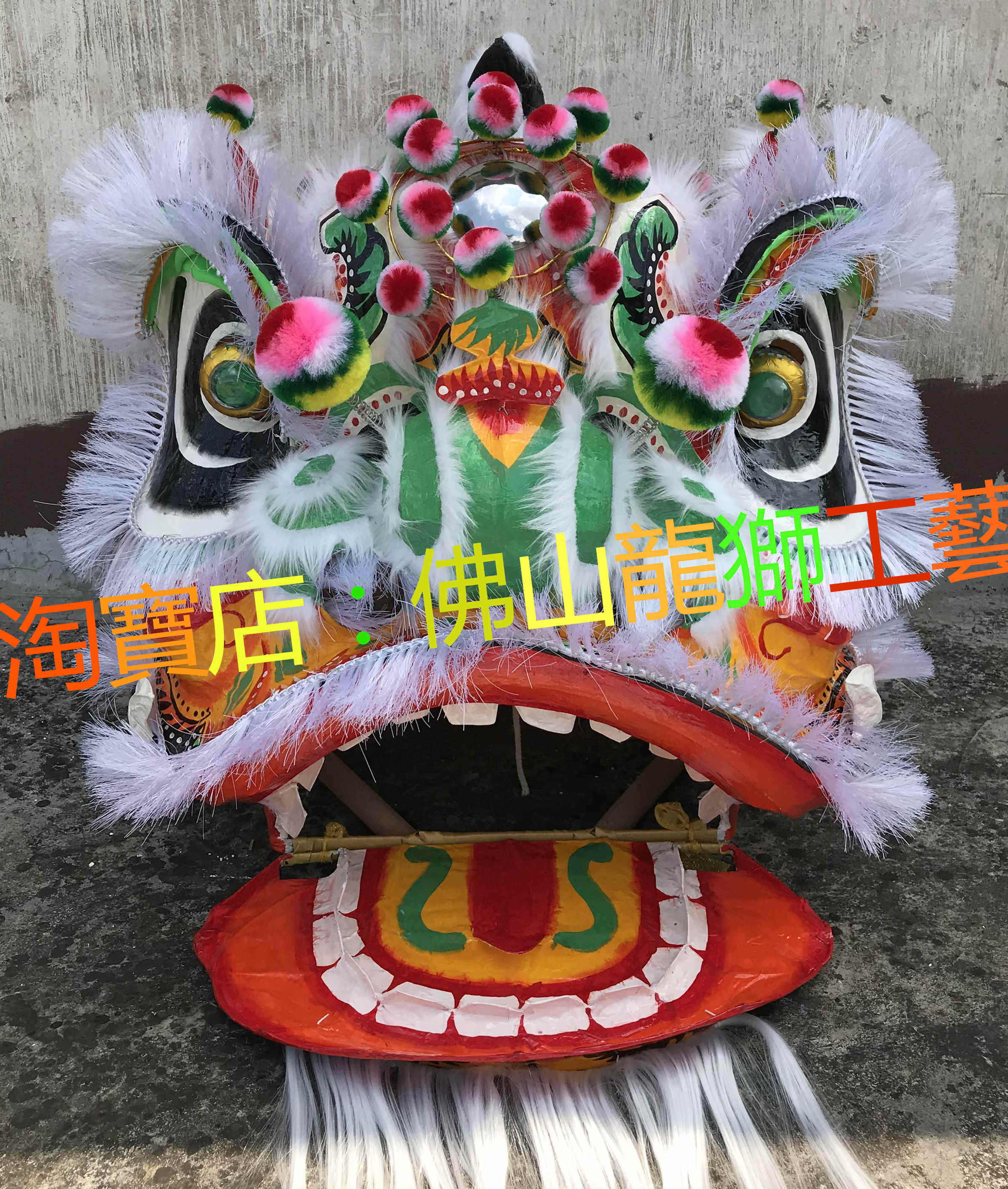 Zhengzong Foshan Traditional Double Mill Dentistry Liu Bei Colorful Lion Set) Foshan Autumn Color) Non-relic) Traditional Lion