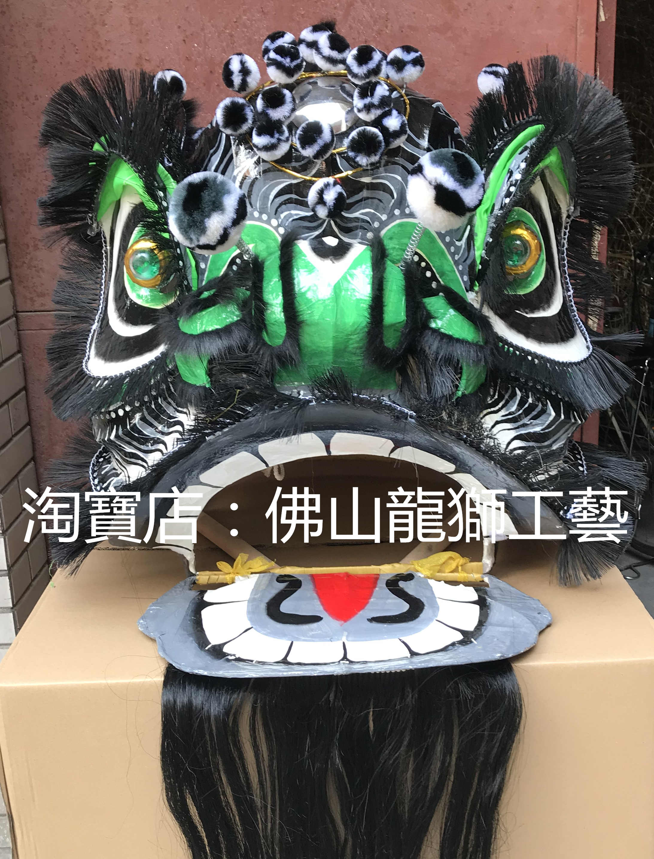 Zhengzong Foshan round blush toothbrush shall be fiery with a flying lion head set of non-relic) Foshan autumn color) upscale Buddha dress