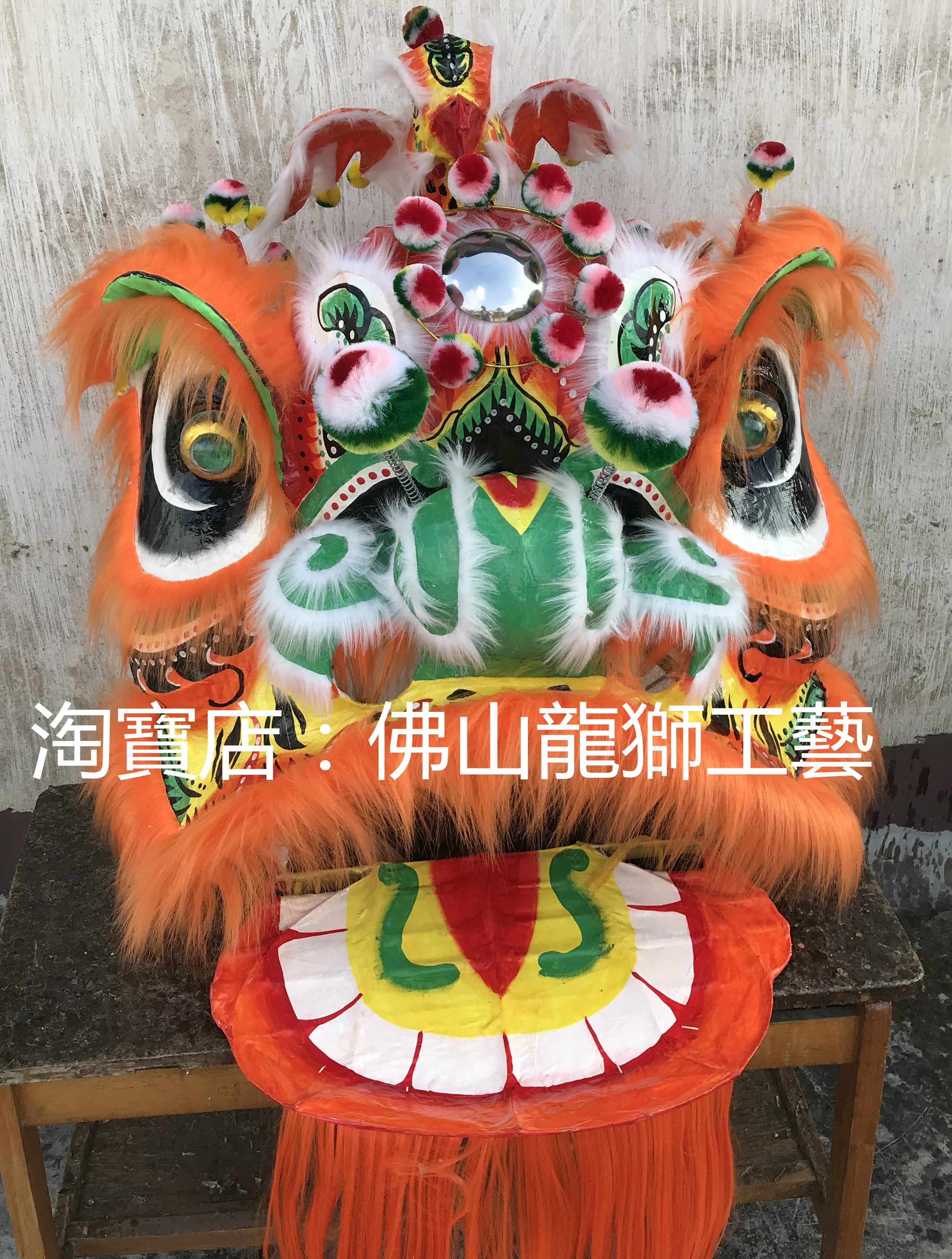 Foshan traditional round cheek color Liu Bei orange hair eagle horn lion head set ) eagle horn ) Foshan wake lion ) Foshan autumn color