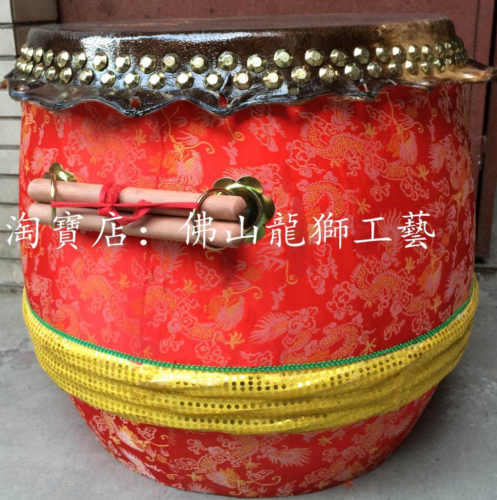 Foshan Lion Drum) Foshan Lion Dance Lion Drum) Dragon Boat Drum) Performance Drum) Kylin Drum
