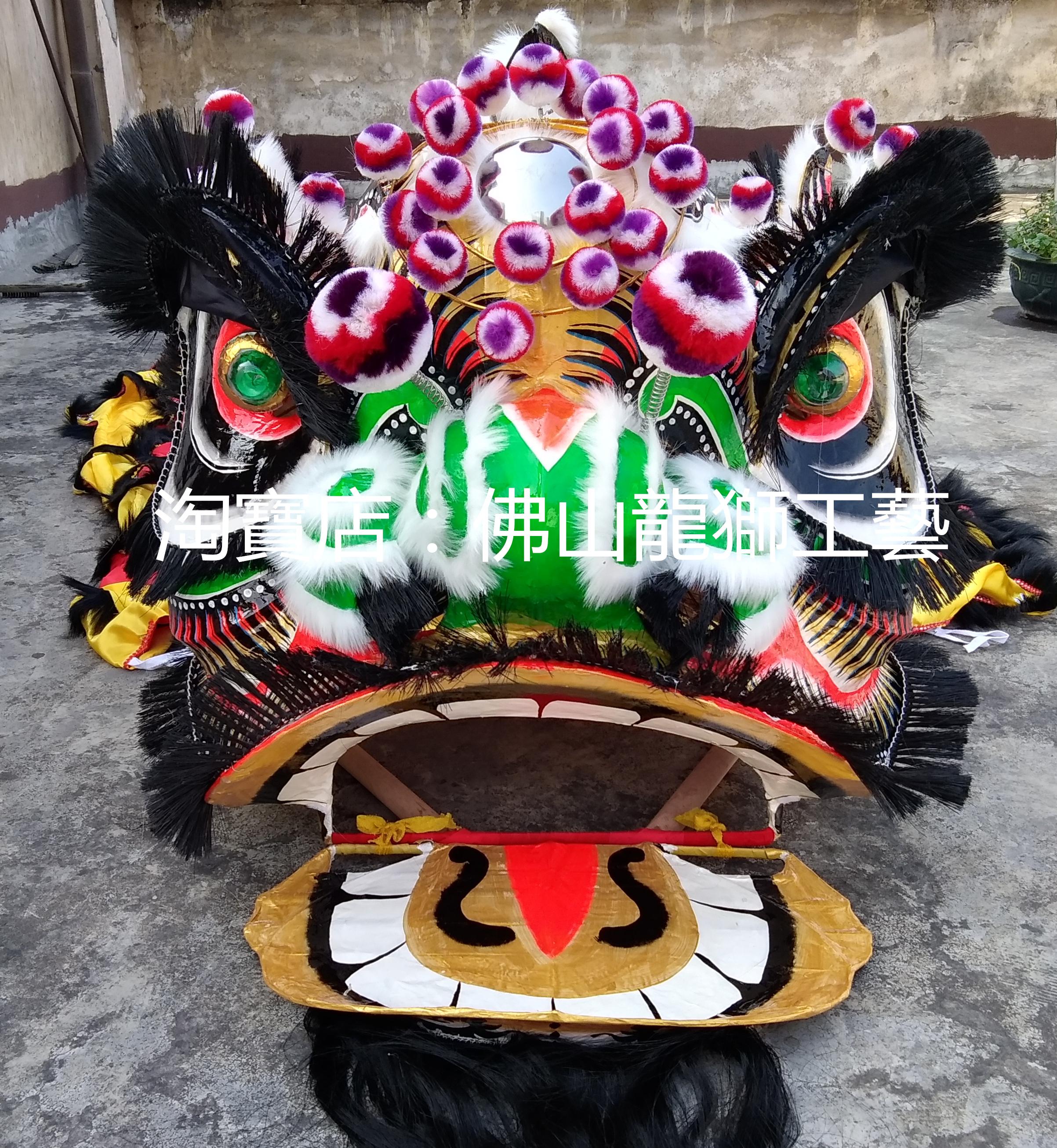 Authentic Buddha Hill Traditional Gold Bottom Black Knife Tattoo Hard Hair Lion Head Set of Foshan Lion Head) Knife Tattoo Lion Head) South Woke Lions