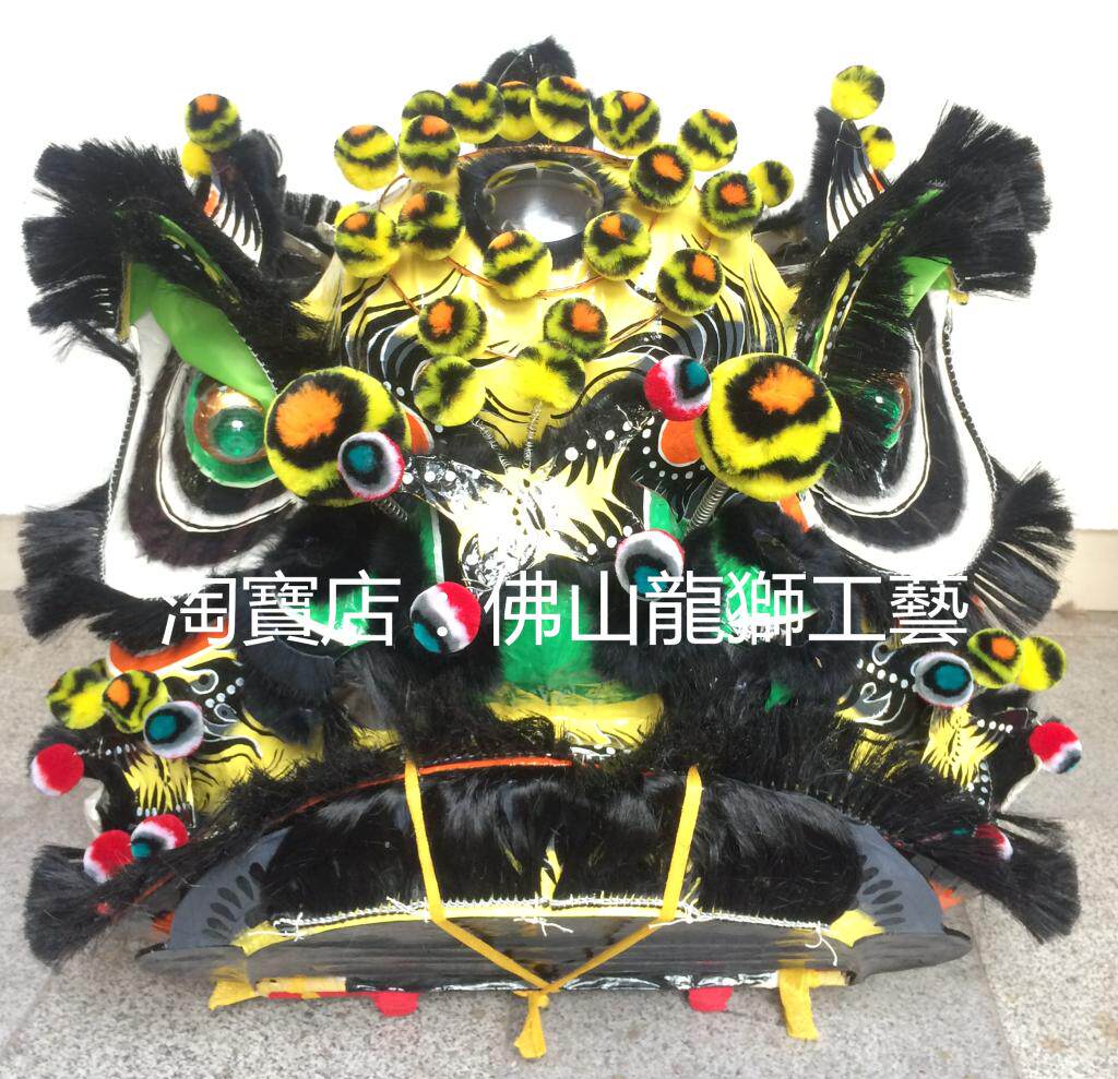 Authentic Buddhist mountain traditional double blush with yellow bottom black fiery lion head set of autumn) hand-in-hand) non-relic) lion