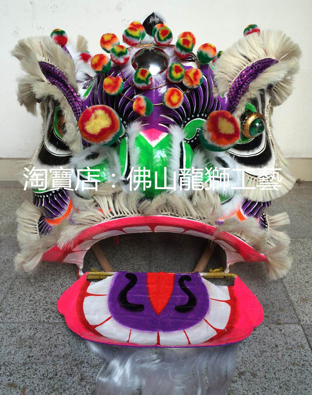 Authentic Foshan traditional purple knife pattern horsetail lion head set) Foshan lion head) purple knife pattern lion head) Nanxing lion