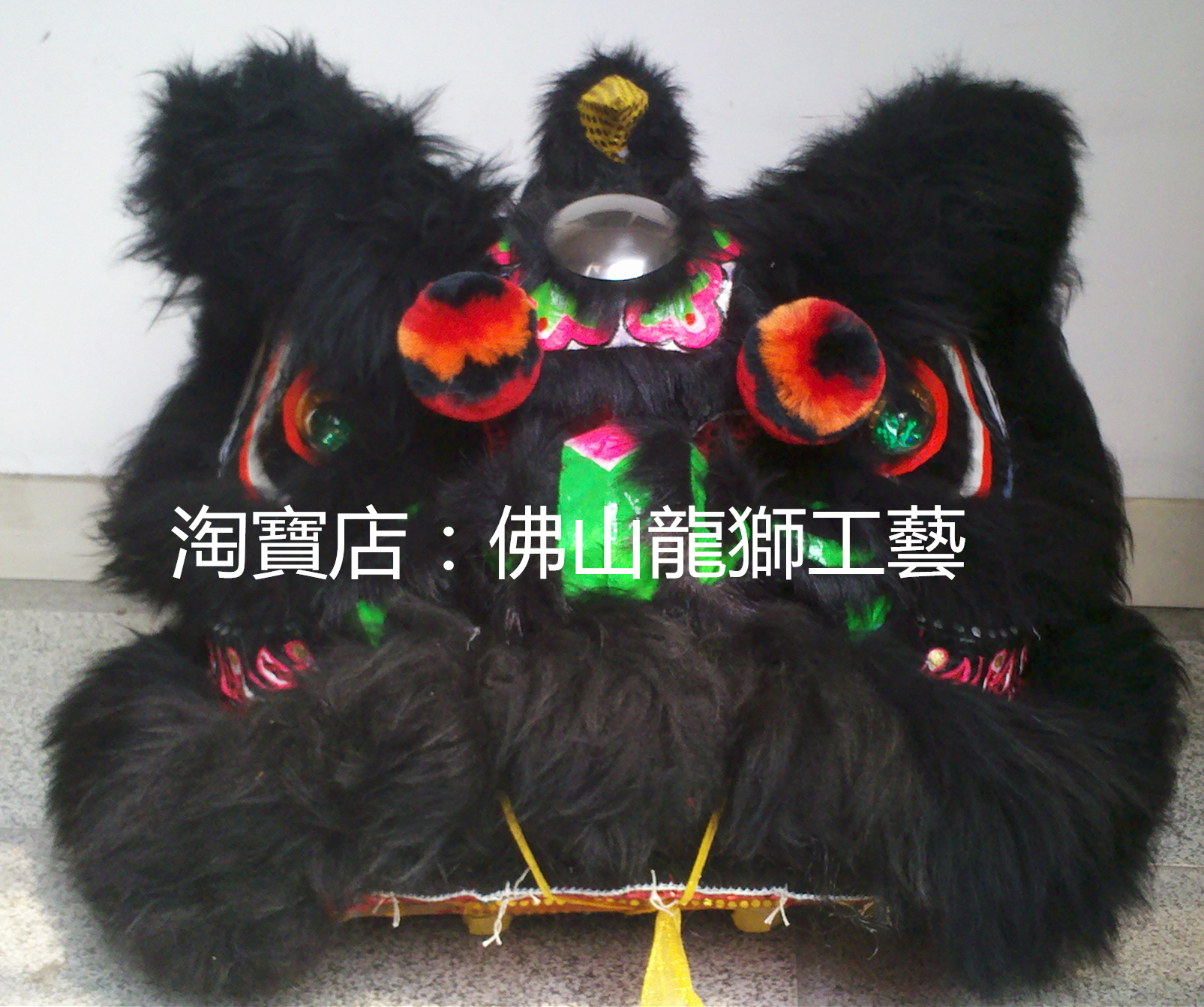 Authentic Foshan traditional Buddha green nose red bottom black wool lion head set) Beads black wool lion head set