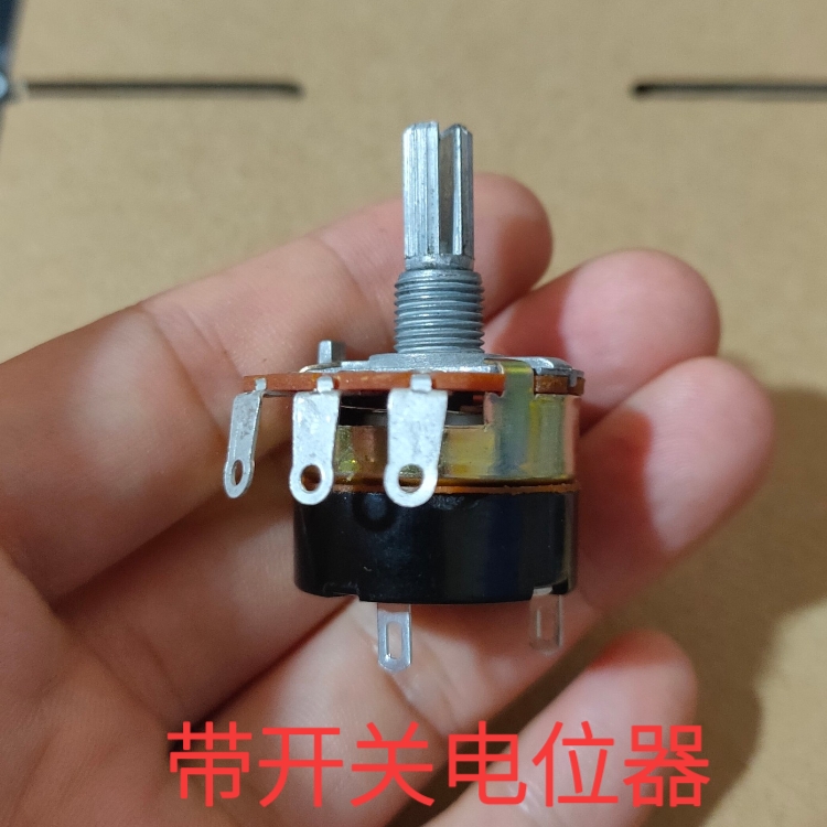 ZJC138 wan jiao potentiometer with switch 5k 10k 20 50k 100k 500k B103 B503 B502