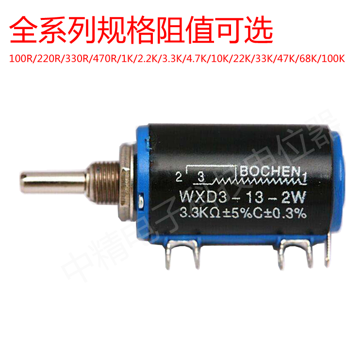 Original Bochen WXD3-13-2W Multi-turn wire wound high precision potentiometer 4 7k 1K 10K 47K 22K